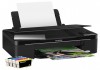 Фото Многофункциональное устройство (принтер, сканер и копир) Epson Stylus SX130